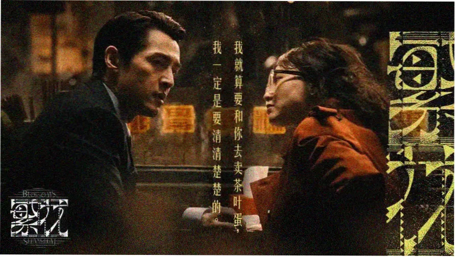 免费电影电视剧在线观看 - 热门大片推荐