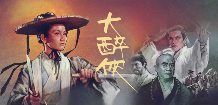 动漫综艺免费在线观看