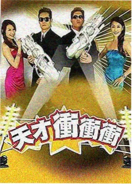 纪实节目岸边手艺人2k影视自然光样张