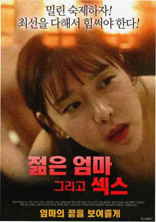 动漫免费在线观看 - 葬送的芙莉莲