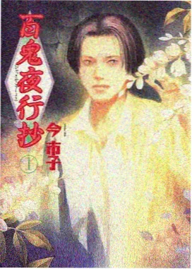 动漫免费在线观看 - 间谍过家家