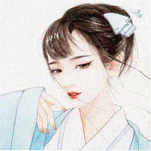 同好河湾留言头像
