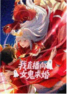 2k影视UP主专栏联动排期资讯配图